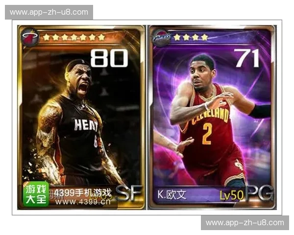 巅峰火口：当南粤虎啸遇上川蜀雄风，这场季后赛不只是篮球！