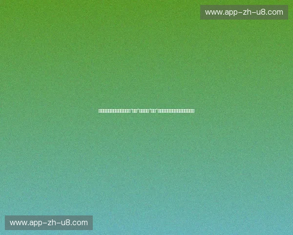 《世纪豪赌还是武林闹剧？当“武僧”一龙遇见“疯狗”徐晓冬，谁才是最后的遮羞布？》